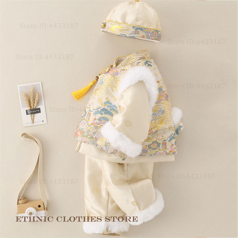 Winter Clothing Baby Boy - Meninos bebê cem dias tang terno