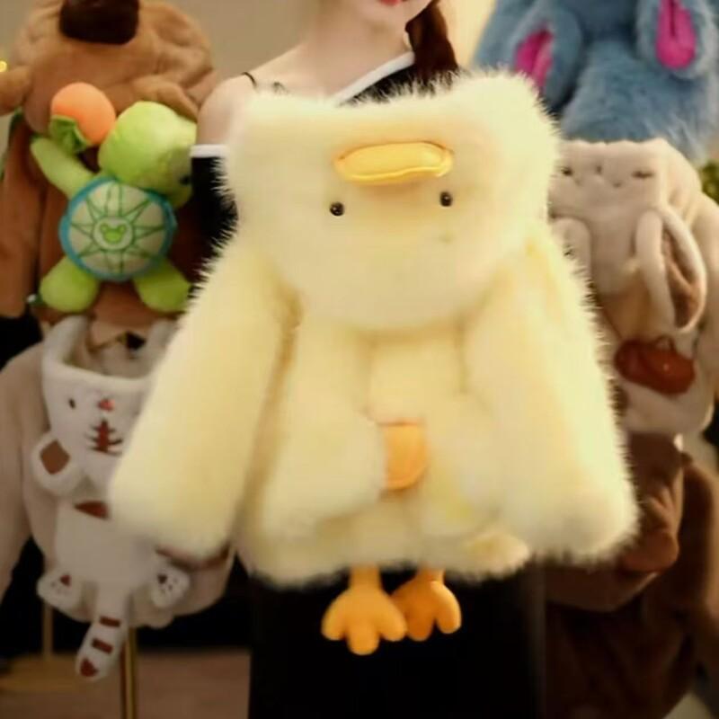 Yellow Winter Clothing - Pato amarelo inverno criança algodão-acolchoado jaqueta