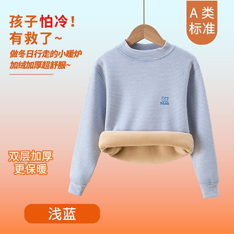 Roupa Térmica Infantil para In - Winter Clothing Baby Boy avaliação e preço