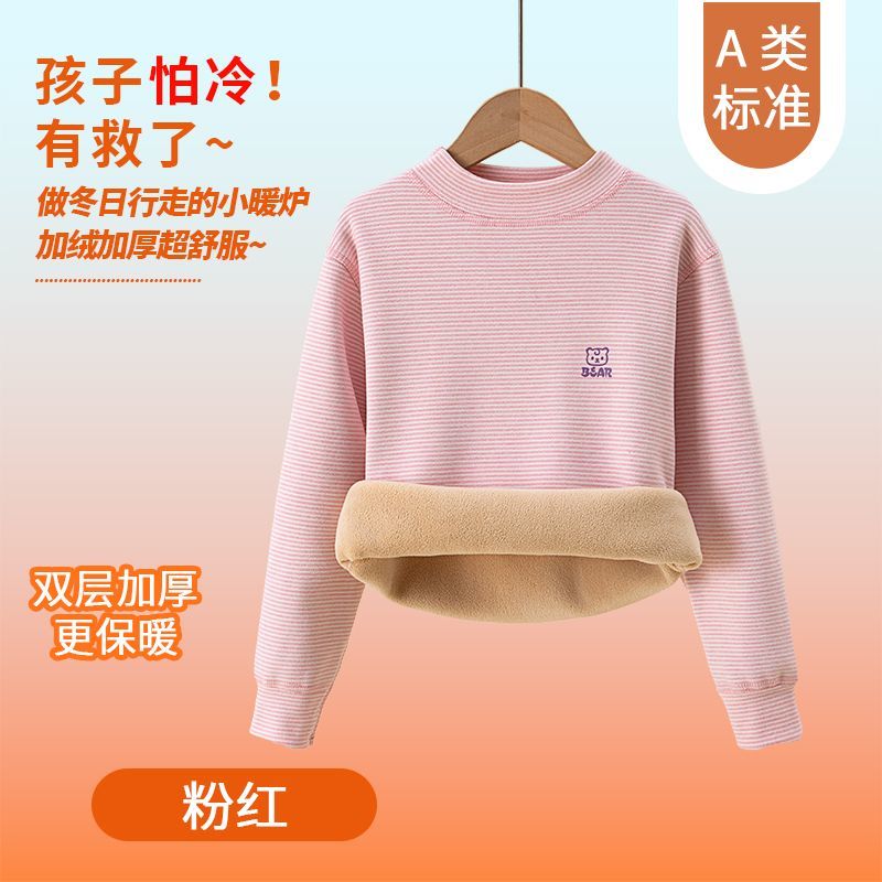 Roupa Térmica Infantil para In - Winter Clothing Baby Boy avaliação e preço