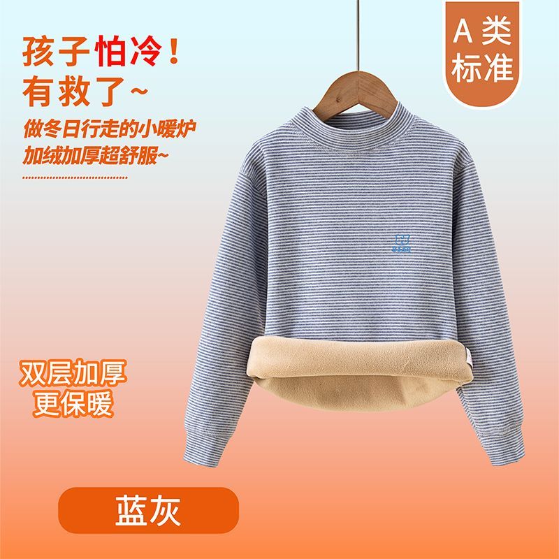 Roupa Térmica Infantil para In - Winter Clothing Baby Boy avaliação e preço