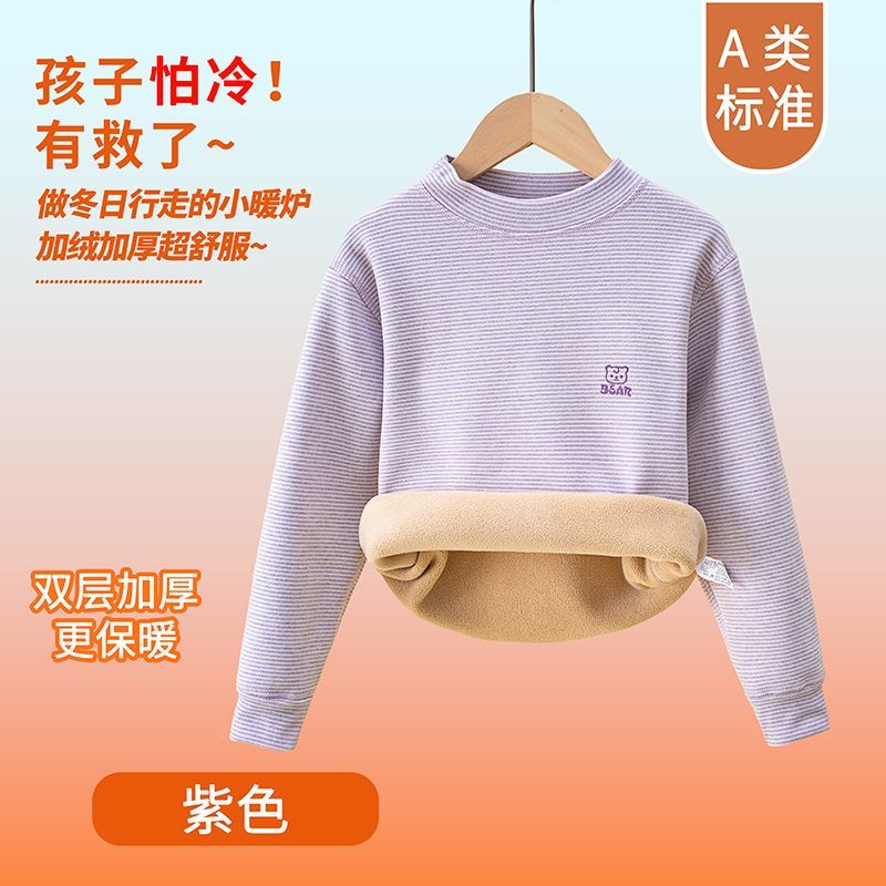 Roupa Térmica Infantil para In - Winter Clothing Baby Boy avaliação e preço