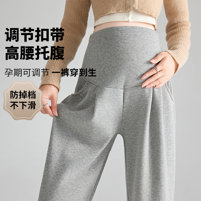 Novas mulheres grávidas abdomi - Winter Clothing Colors avaliação e preço