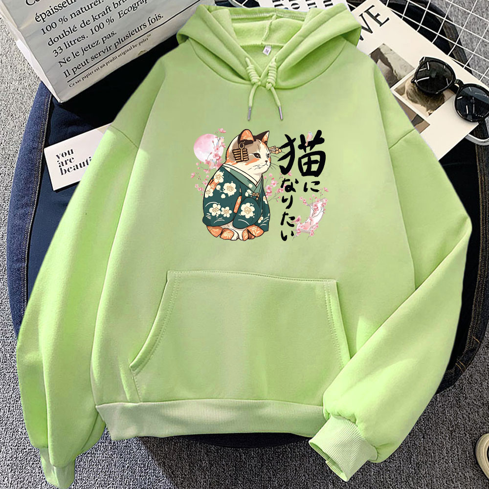 Ukiyoe estilo kanji gato impre - Yellow Winter Clothing avaliação e preço