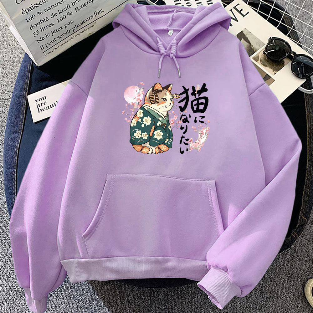 Ukiyoe estilo kanji gato impre - Yellow Winter Clothing avaliação e preço