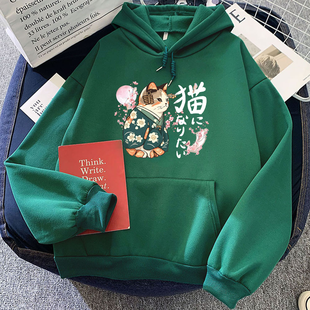 Ukiyoe estilo kanji gato impre - Yellow Winter Clothing avaliação e preço