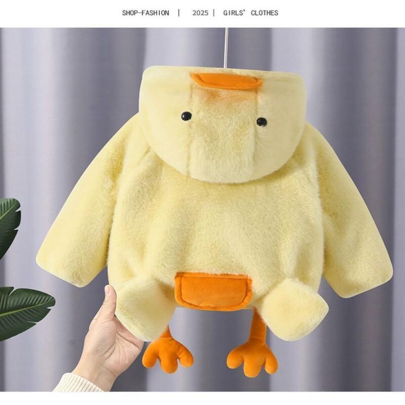 Pato amarelo inverno criança a - Yellow Winter Clothing avaliação e preço