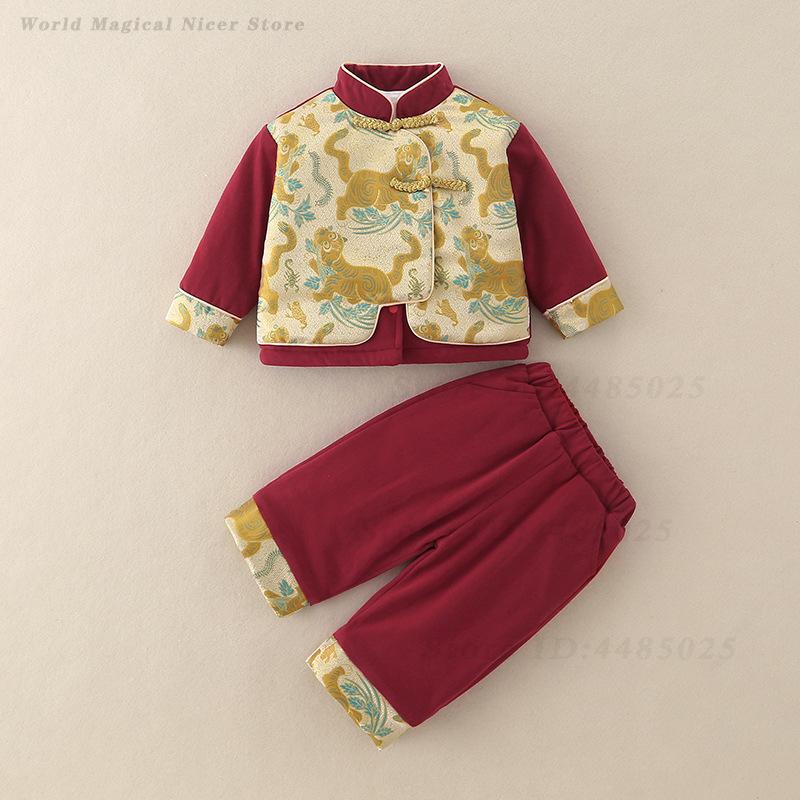 Traje Tradicional Chinês para  - Winter Clothing Baby Boy avaliação e preço