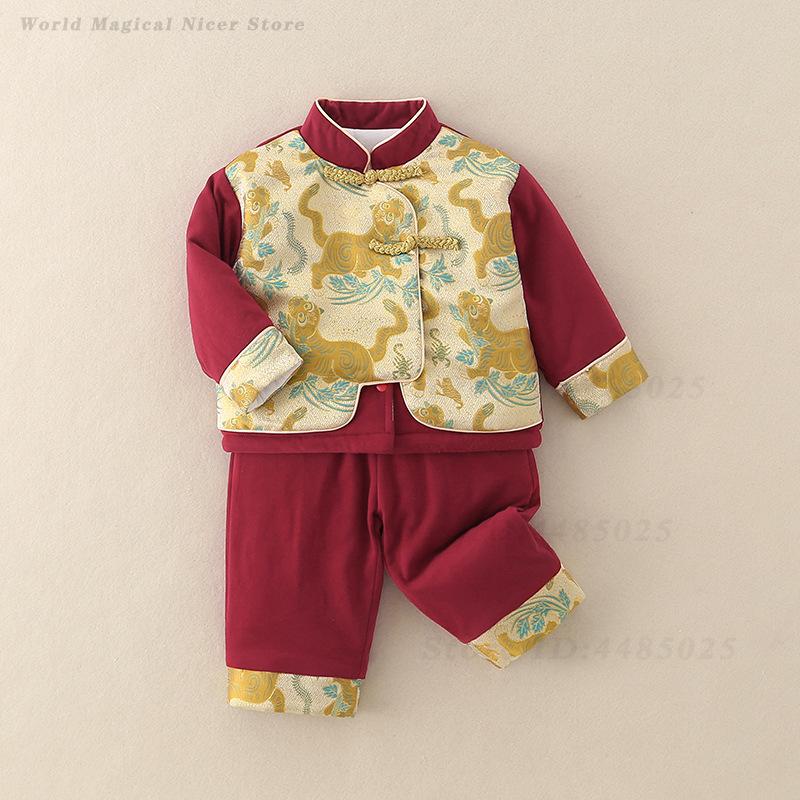 Traje Tradicional Chinês para  - Winter Clothing Baby Boy avaliação e preço