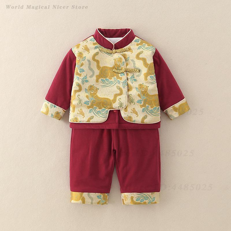 Traje Tradicional Chinês para  - Winter Clothing Baby Boy avaliação e preço