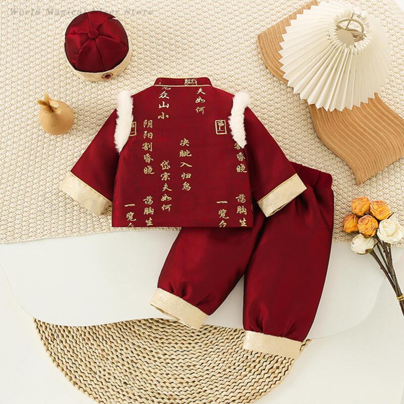 Bebê crianças festival roupas  - Winter Clothing Baby Boy avaliação e preço